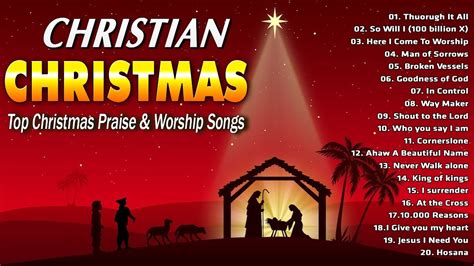 Modern Christian Christmas Songs