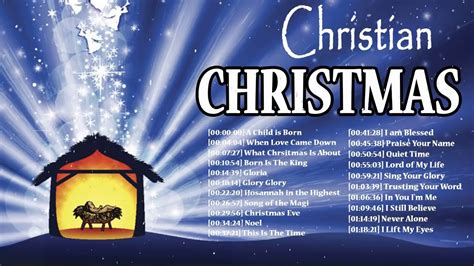 Modern Christian Christmas Songs