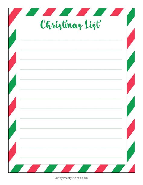 Modern Christmas List Template