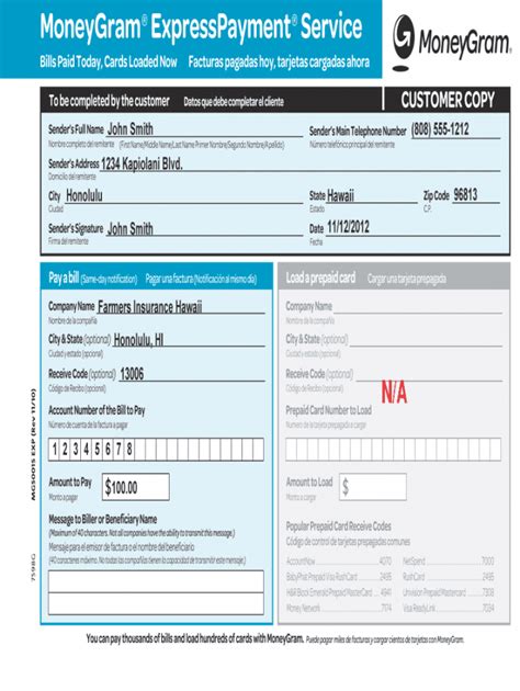 Moneygram Receipt Template