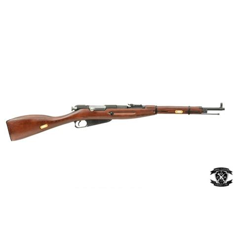 Mosin-Nagant Rifle