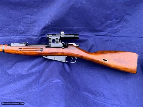 Mosin-Nagant Rifle World War 2 Collection