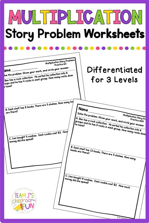 Multiplication Story Problems