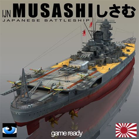 Musashi Battleship