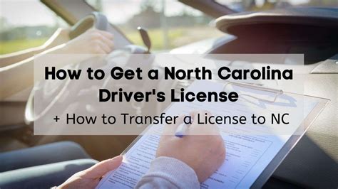 NC Drivers License Renewal Methods