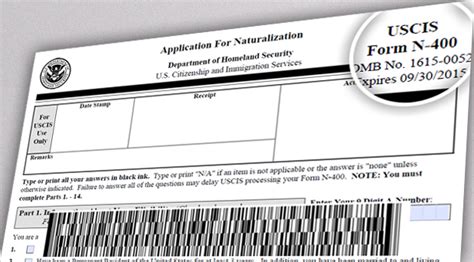 NC D-400V Form Status