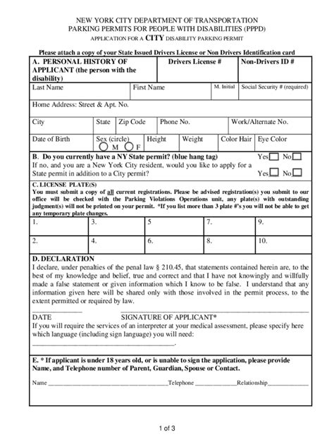 NYS Disabled Parking Permit Application Form