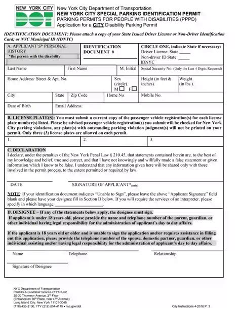 NYS Disabled Parking Permit Application Process