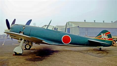 Nakajima Aircraft Logo