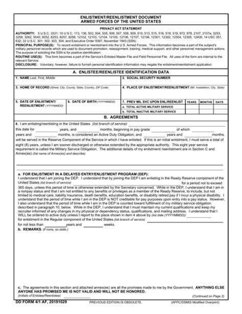 National Guard Contract Image 1