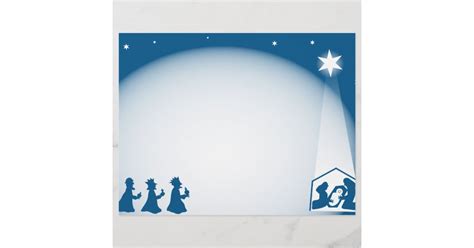 Nativity Border Image 2