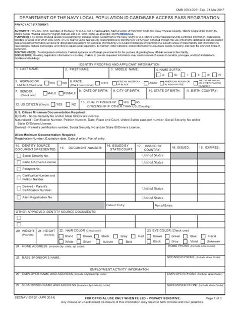 Navy Background Check