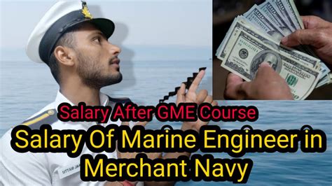 Navy Engineer Salary Chart