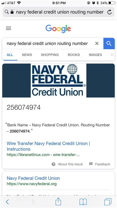 Navy Federal Wire Transfer Service