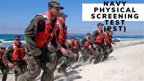 Navy Physical Screening Test