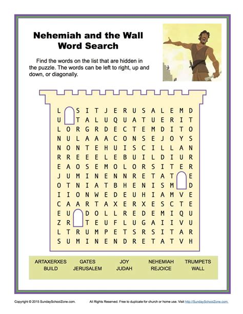 Nehemiah Word Searches For Kids