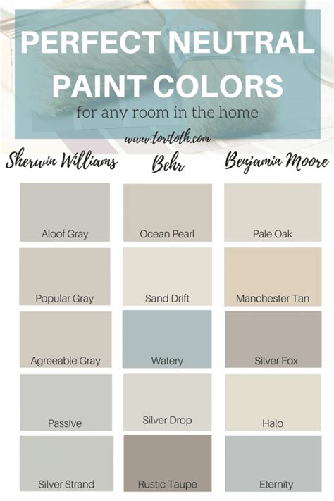 Neutral Paint Colors