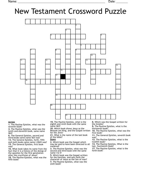 New Testament Crossword Puzzles