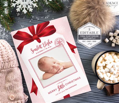 Newborn Christmas Card Design