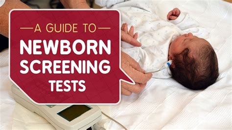 Newborn Screening Testing