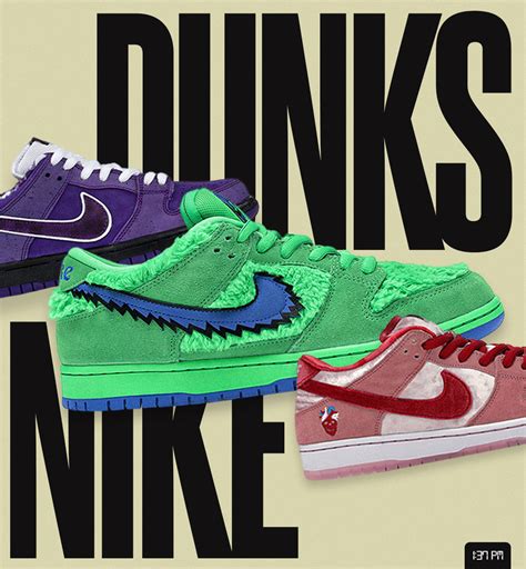 Nike Dunks History