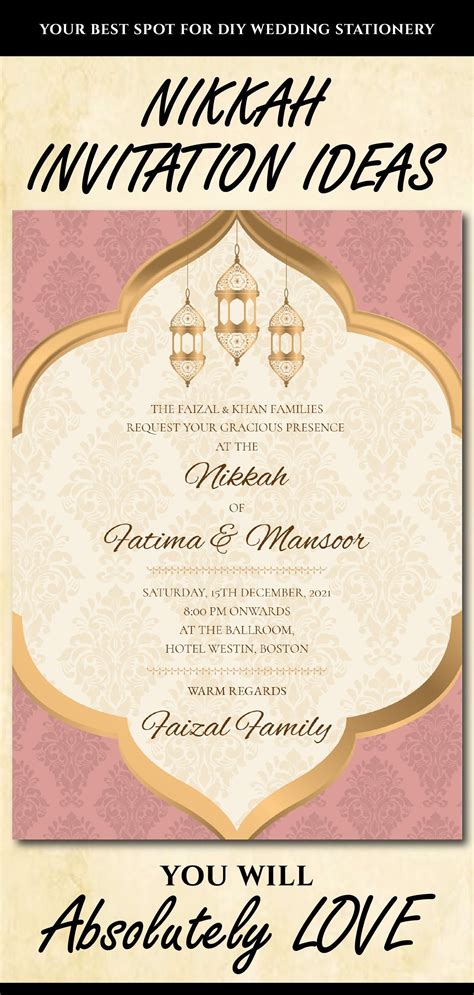 Nikkah Invitation Card Designs