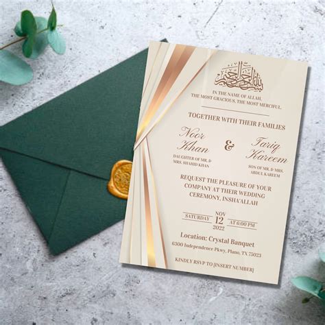 Nikkah Invitation Card Ideas