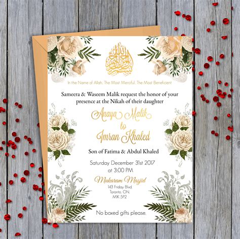 Nikkah Invitation Card Examples