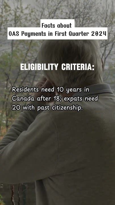 OAS Eligibility Criteria