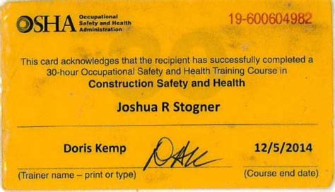 OSHA 30 Card Template Lamination