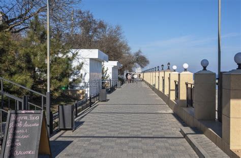 Odessa Beach Promenade