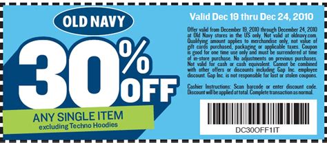 Old Navy Coupon