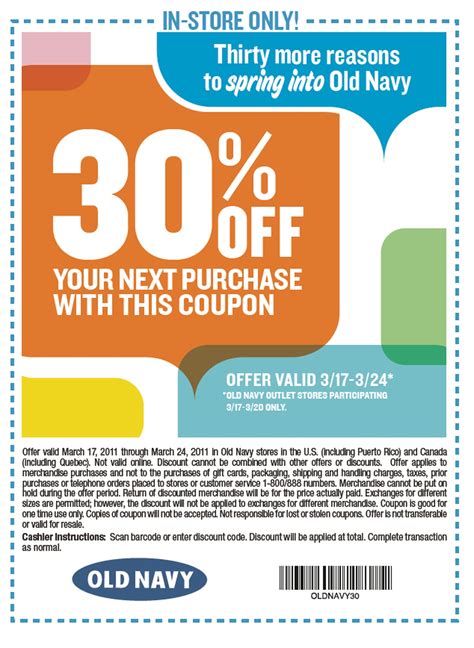 Old Navy Coupon Deals