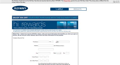 Old Navy Credit Card Application and Approval Process