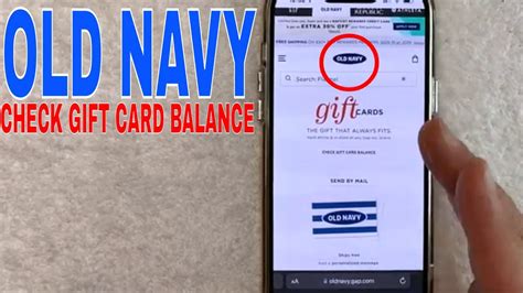 Old Navy Gift Card Checking