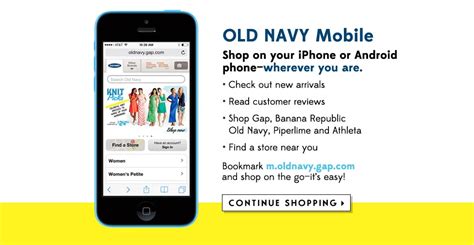 Old Navy Mobile App