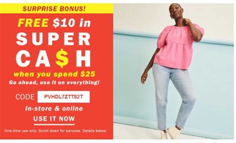 Old Navy Super Cash Redemption