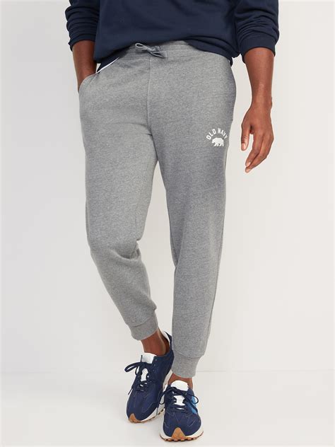 Old Navy Sweatpants Comfort