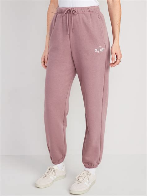 Old Navy Sweatpants Design