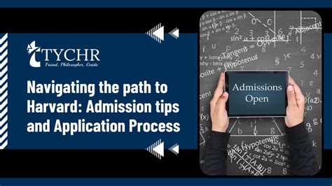 PATH Application Process