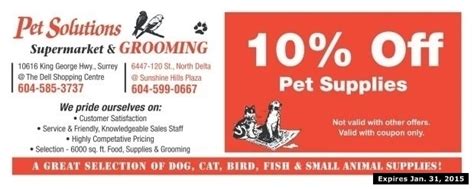 Pet Store Coupons