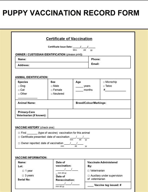 Pet Vaccination Record