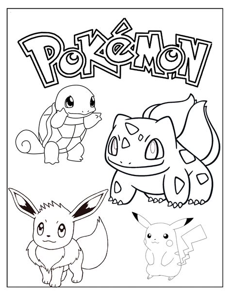 Pokémon coloring sheets for kids