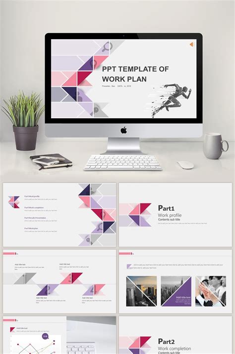 PowerPoint Template Design 10