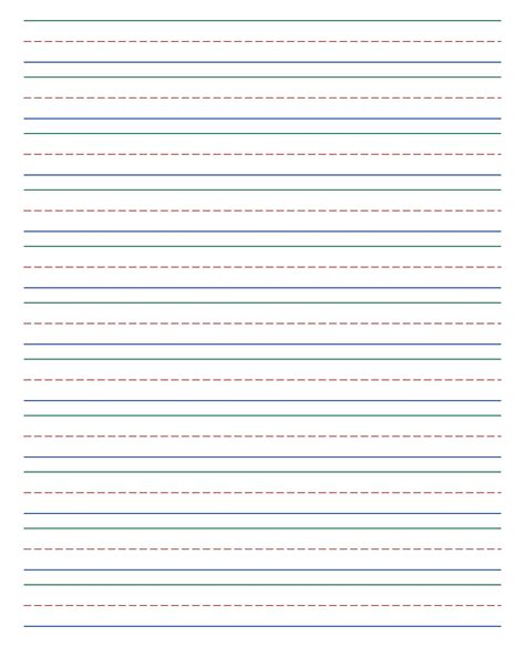 Primary Lined Paper with Handwriting Guide