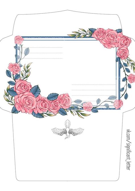 Printable Envelope Design