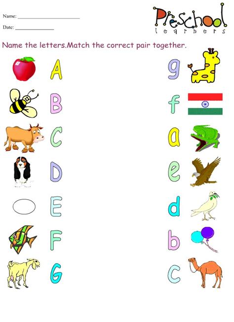 Printable Fun Learning Activities for Kids