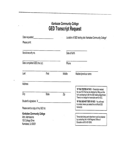 Printable GED Transcript Template