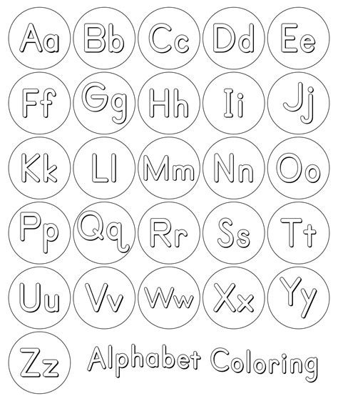 Printable Letters for Educational Tools Image 5