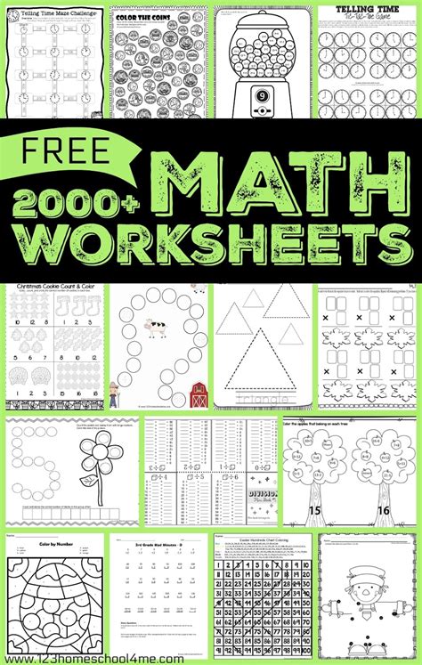 Printable Math Worksheets